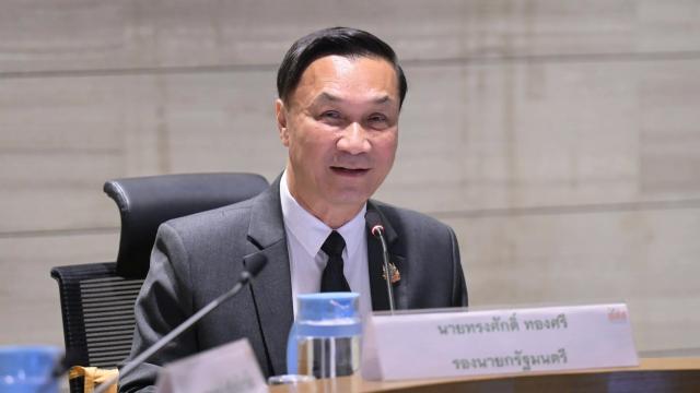 Thai Health Promotion Foundation Approves 2027 Strategic Plan