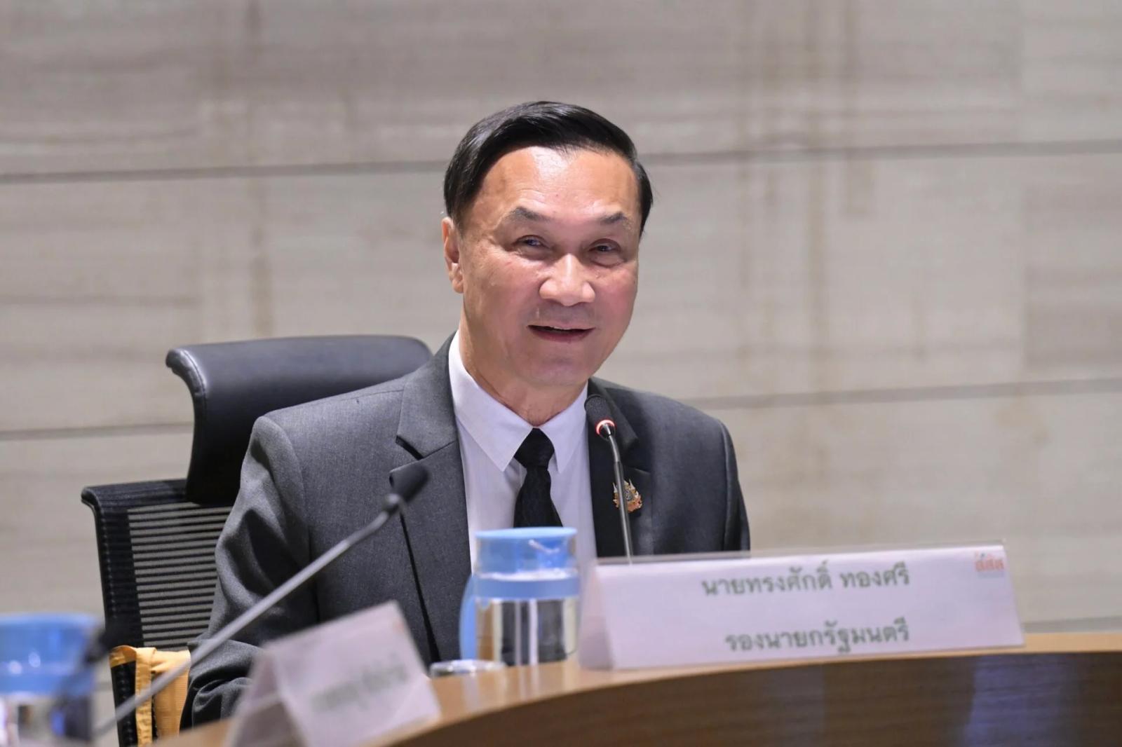 Thai Health Promotion Foundation Approves 2027 Strategic Plan