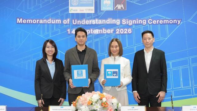 Krungthai-AXA Life Insurance Partners with Thammasat University to Enhance Student Skills