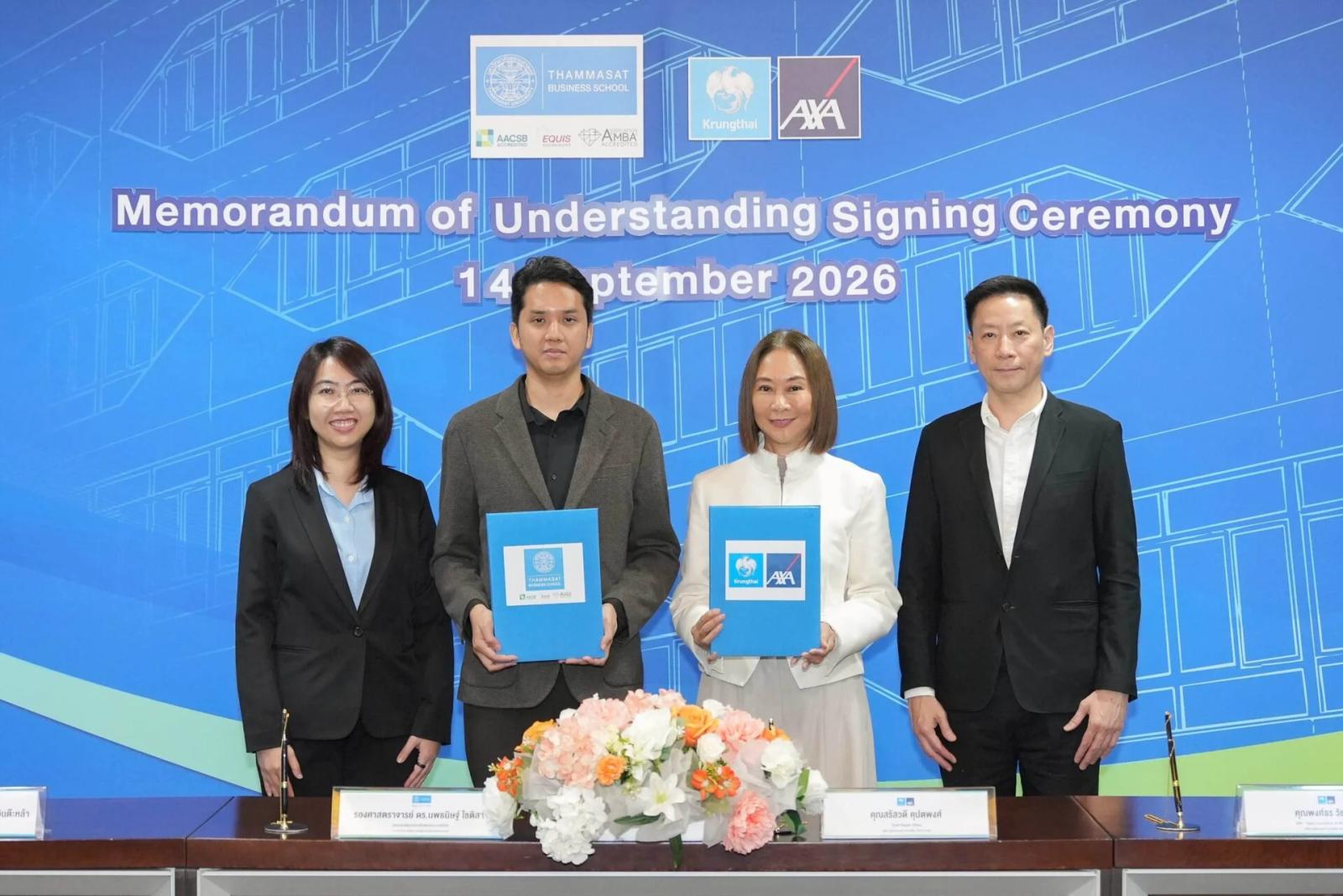 Krungthai-AXA Life Insurance Partners with Thammasat University to Enhance Student Skills