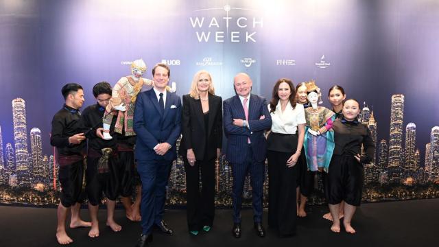 Siam Paragon Hosts Bangkok Watch Week 2026