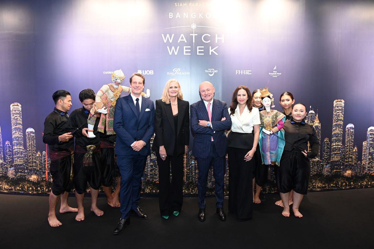 Siam Paragon Hosts Bangkok Watch Week 2026