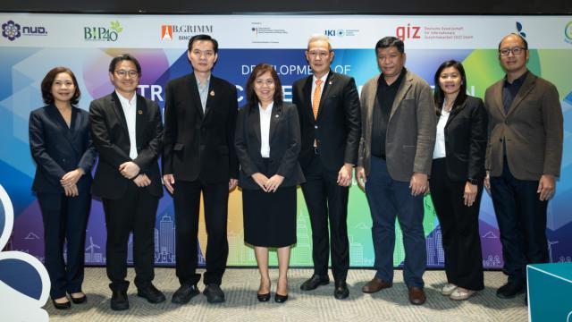 GIZ and Thai Partners Launch Industrial Energy Transition Strategy
