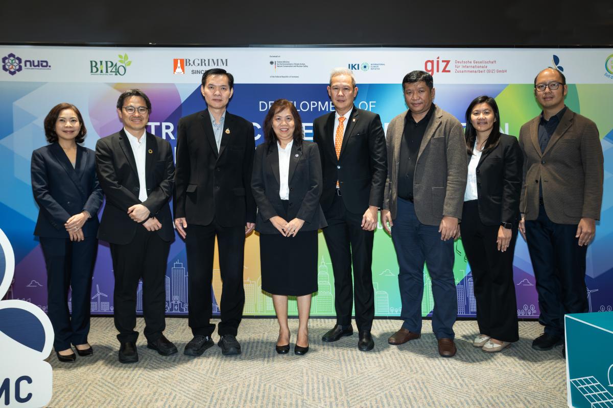 GIZ and Thai Partners Launch Industrial Energy Transition Strategy