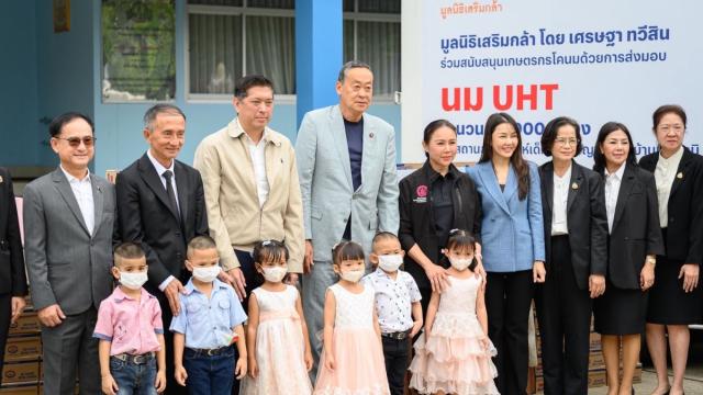 Thai Government Launches 'Serm Kla' Initiative to Address Milk Surplus