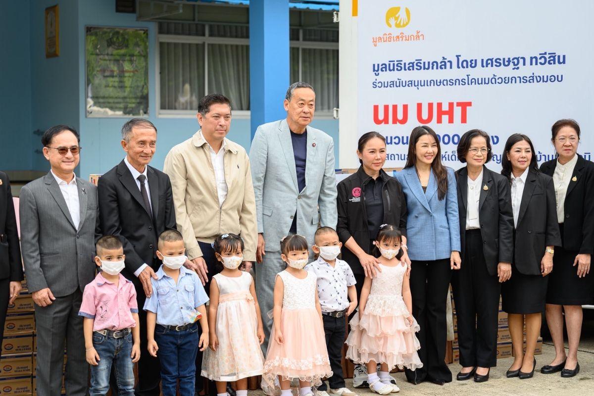 Thai Government Launches 'Serm Kla' Initiative to Address Milk Surplus