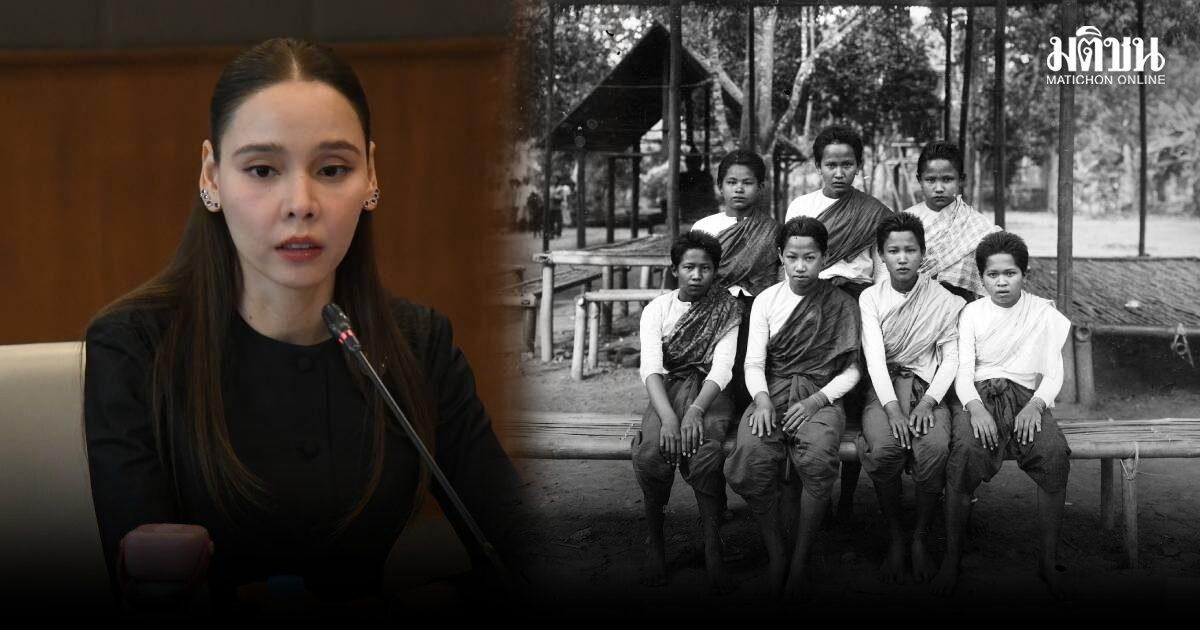 Ministry of Culture Highlights Historical Significance of Glass Plate Negatives