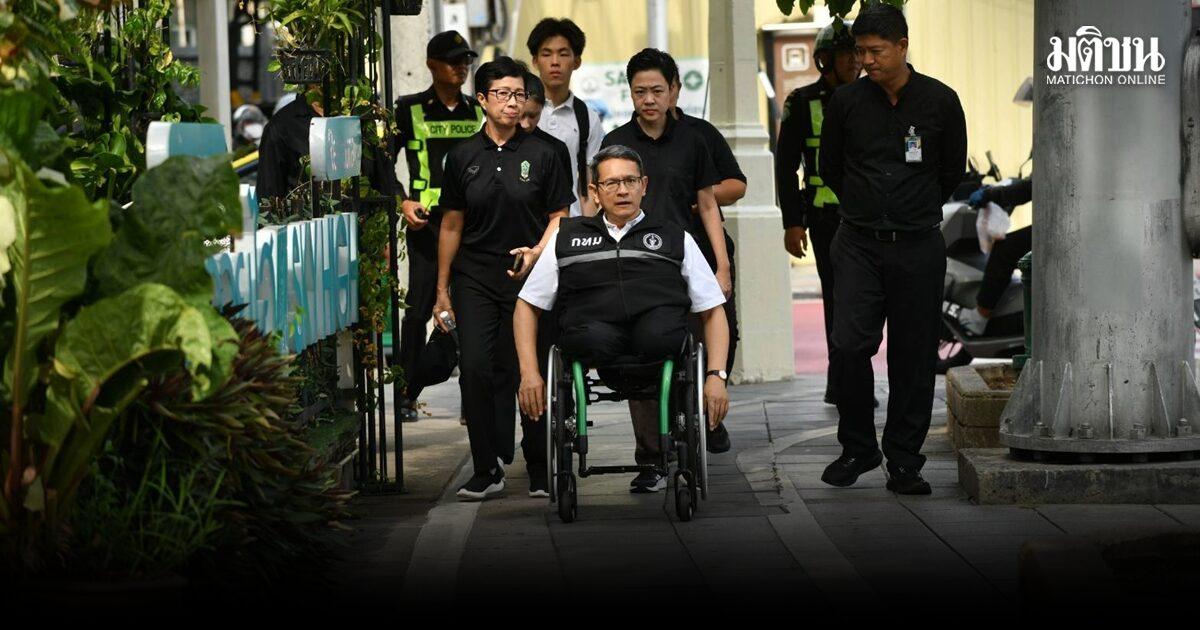 Bangkok Metropolitan Administration Partners with Disability Networks to Audit Transit Accessibility