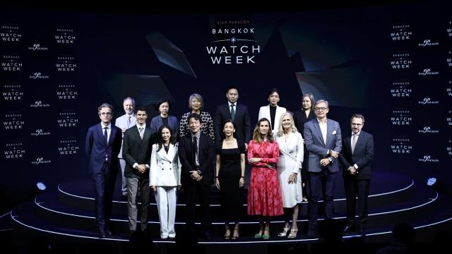Siam Paragon Bangkok Watch Week 2026 Begins