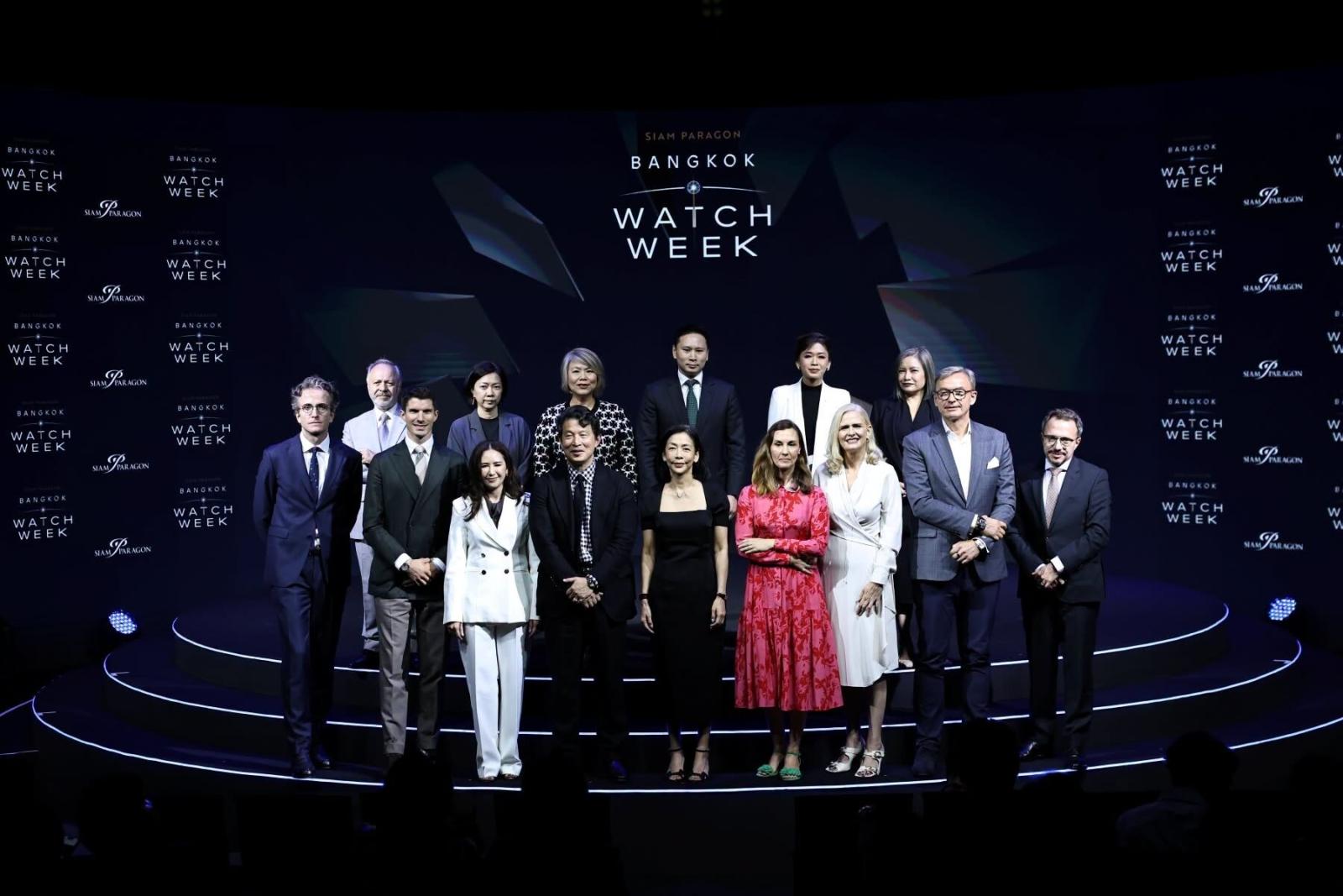 Siam Paragon Bangkok Watch Week 2026 Begins