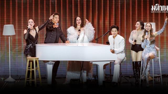 Grammy Songbook Concert to Celebrate 90s and 2000s Thai Pop Music