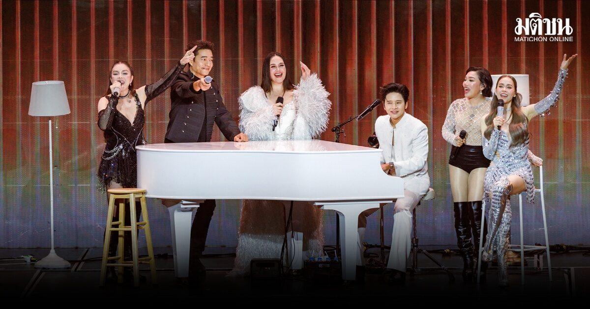 Grammy Songbook Concert to Celebrate 90s and 2000s Thai Pop Music