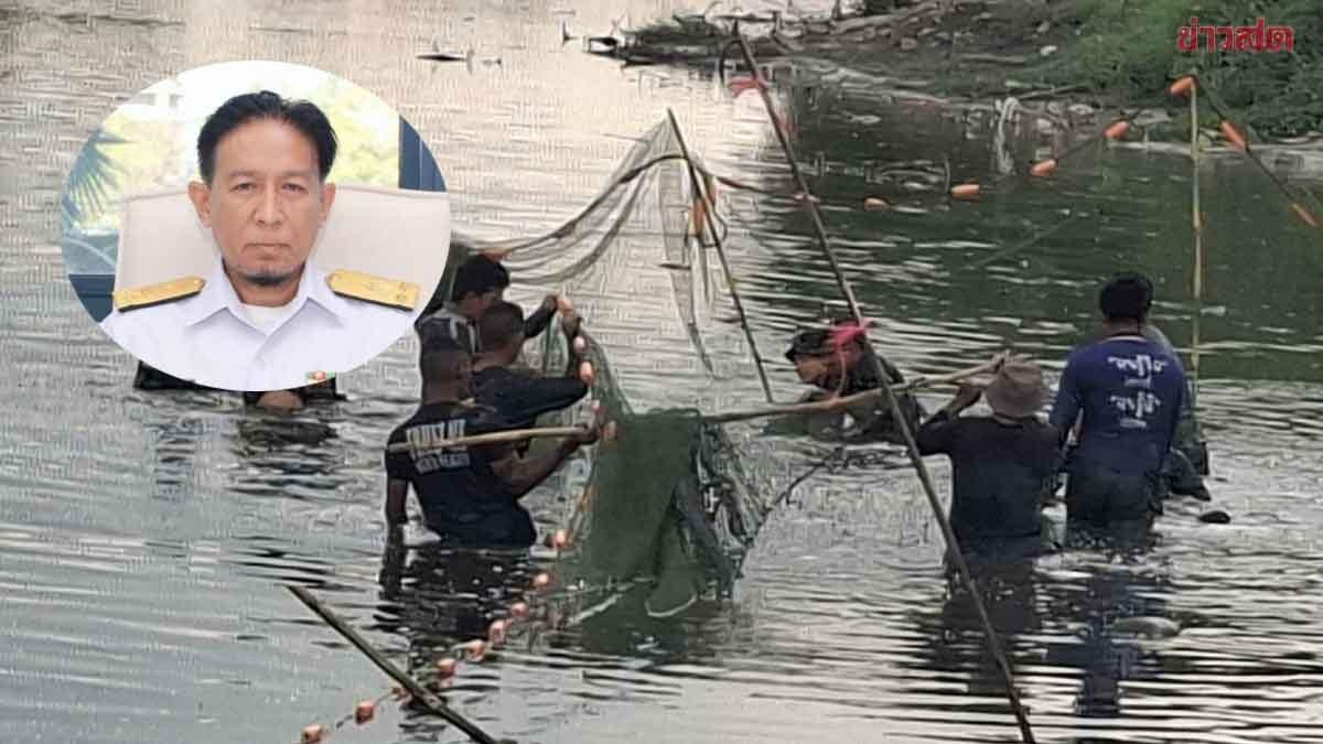 Thailand Updates Fishing Regulations to Combat Blackchin Tilapia