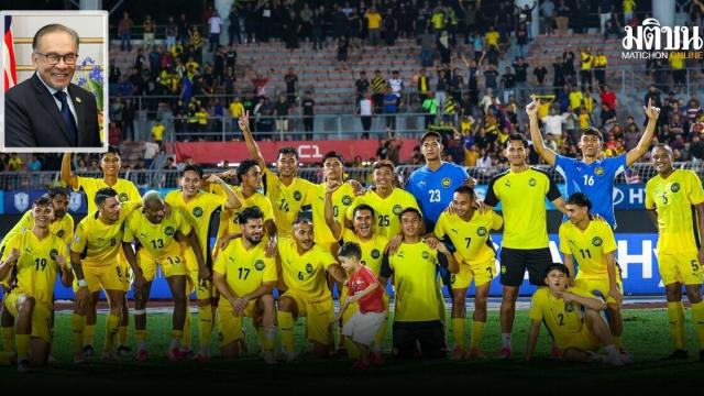Malaysia Announces Free Broadcast of ASEAN Cup; Thailand Status Remains Unclear