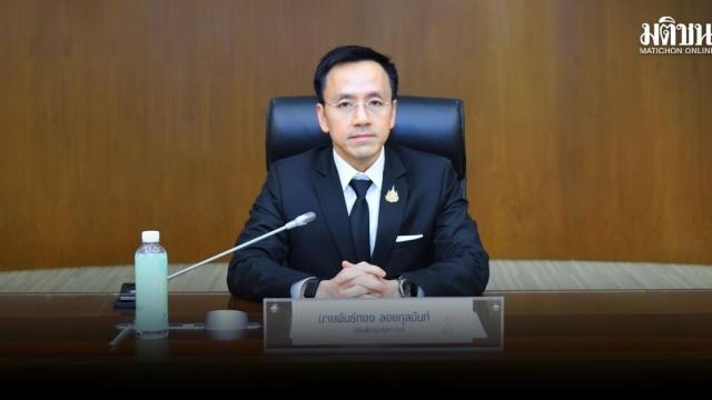 Thai Customs Uncovers Billion-Baht Export Fraud Scheme