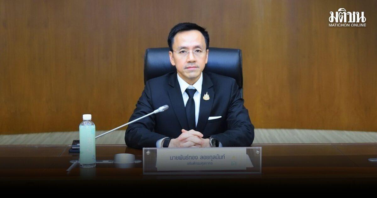 Thai Customs Uncovers Billion-Baht Export Fraud Scheme