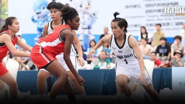 Thai Student Women's Team Secures Opening Win at 3x3 Asian Championship