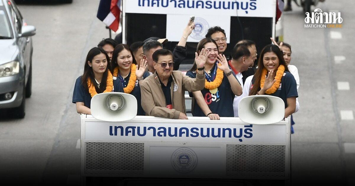 Thai Athletes Celebrate Olympic Qualification and Asian Games Success in Nonthaburi