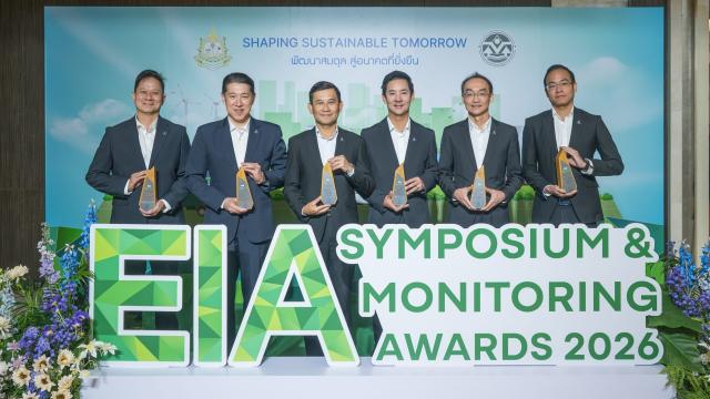 PTTEP Receives Seven EIA Monitoring Awards for Environmental Excellence