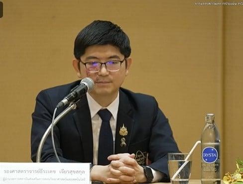 Thailändische Schüler zeigen Verbesserungen im PISA-Ranking 2025