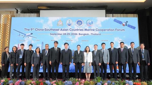 Thailand and China Host 9th Marine Cooperation Forum in Bangkok
