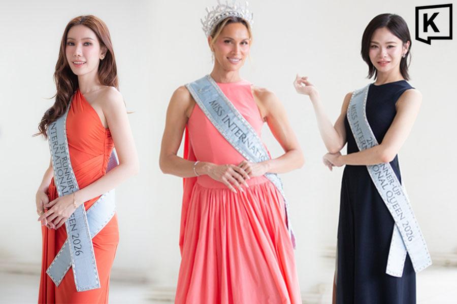 Miss International Queen 2026 Crowns New Winners in Pattaya