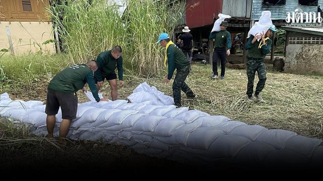 Ang Thong Strengthens Chao Phraya River Defenses