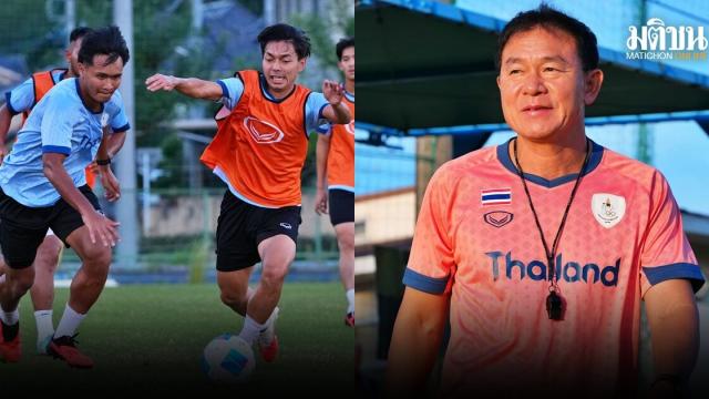 Thailand Prepares for Asian Games Quarter-Final Clash Against China