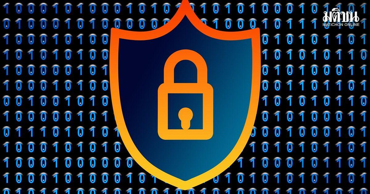 Experts Question Long-term Efficacy of MFA in Data Security