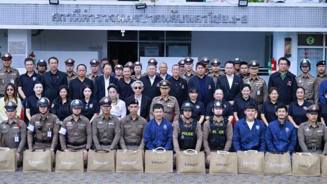 Metropolitan Police Leadership Distributes Relief Supplies to Plapplachai Officers