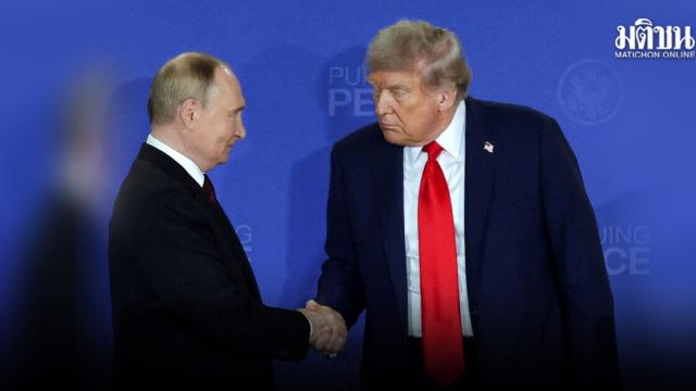 Russia Yet to Confirm Putin's Attendance at G20 Summit Following U.S. Invitation