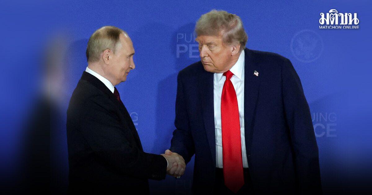 Russia Yet to Confirm Putin's Attendance at G20 Summit Following U.S. Invitation
