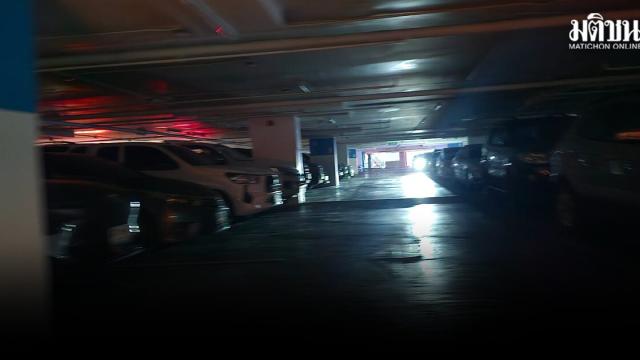 Power Outage Reported at Future Park Rangsit