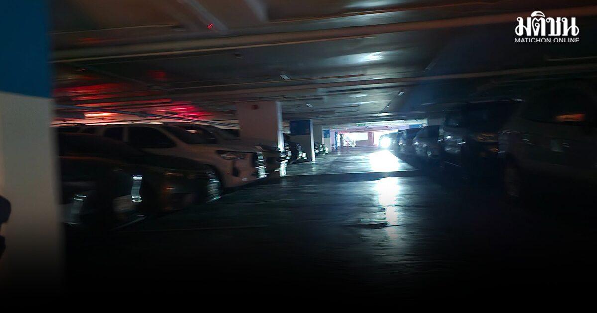 Power Outage Reported at Future Park Rangsit