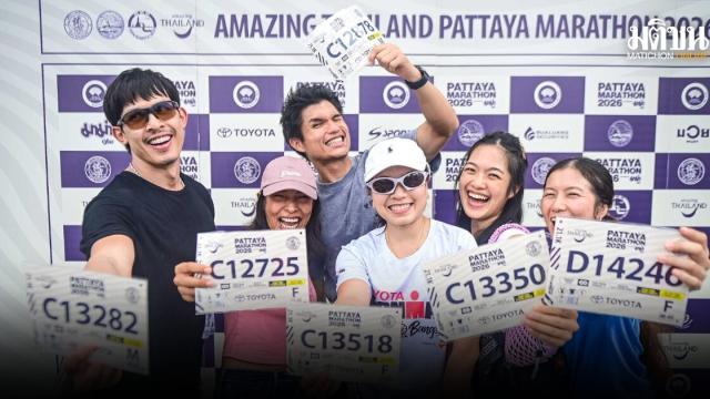 Amazing Thailand Pattaya Marathon 2026 Proceeds as Scheduled