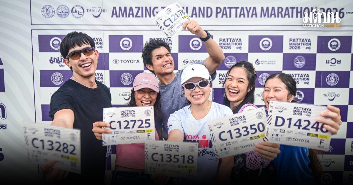 Amazing Thailand Pattaya Marathon 2026 Proceeds as Scheduled