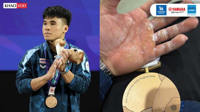 Thai Weightlifter Theerapong Silachai Secures Bronze at 2026 Asian Games