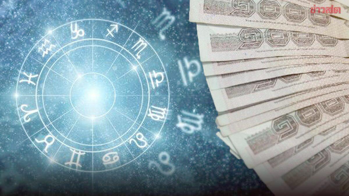 Astrological Forecast Highlights Five Zodiac Signs Facing Positive Shifts