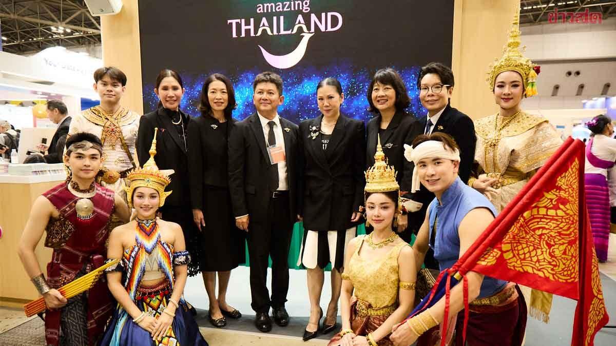 TAT Promotes Thailand at Tourism Expo Japan 2026