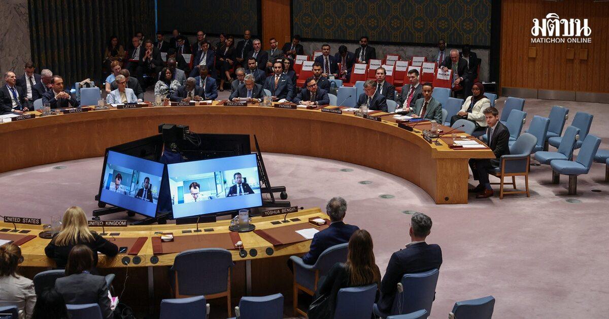 UN Convenes Global Discussion on AI Risks