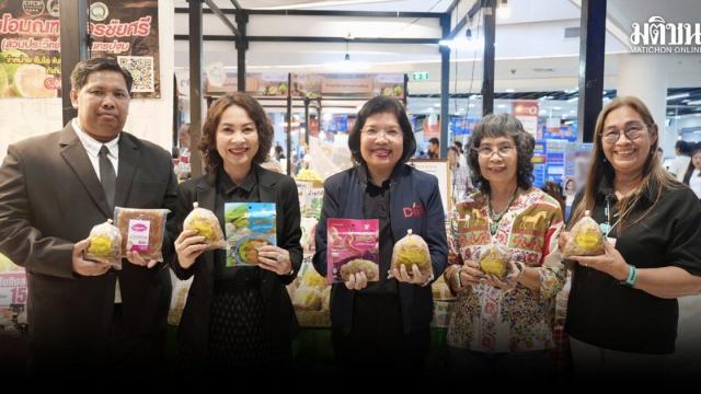 Ministry of Commerce Launches Two Events to Boost Local Consumption