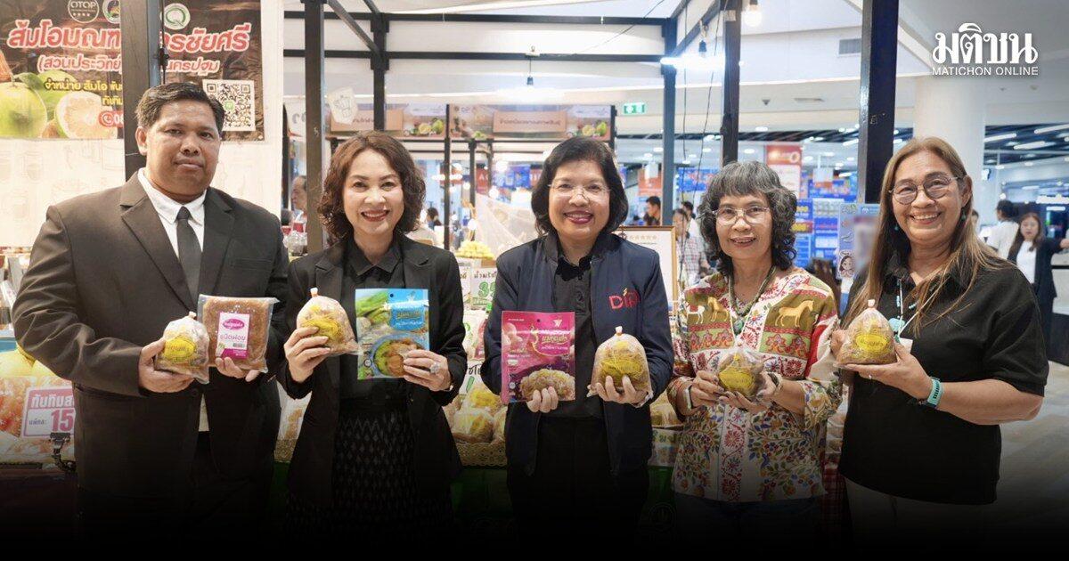 Ministry of Commerce Launches Two Events to Boost Local Consumption