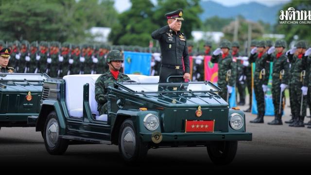 Royal Thai Army Celebrates Infantry Day and Honors Senior Officers