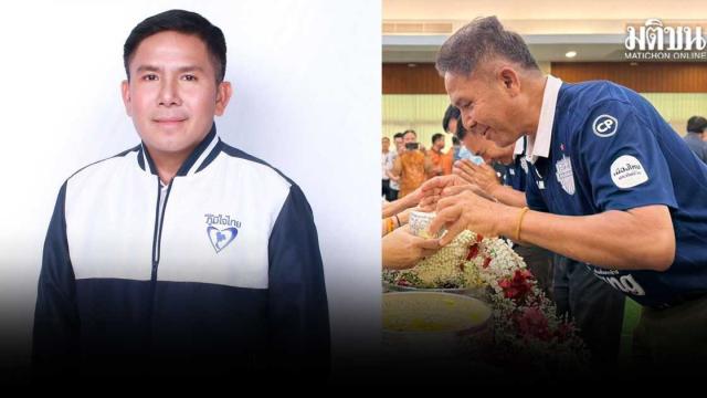 Thai Supreme Court Bans Bhumjaithai MP's Father from Politics for 10 Years