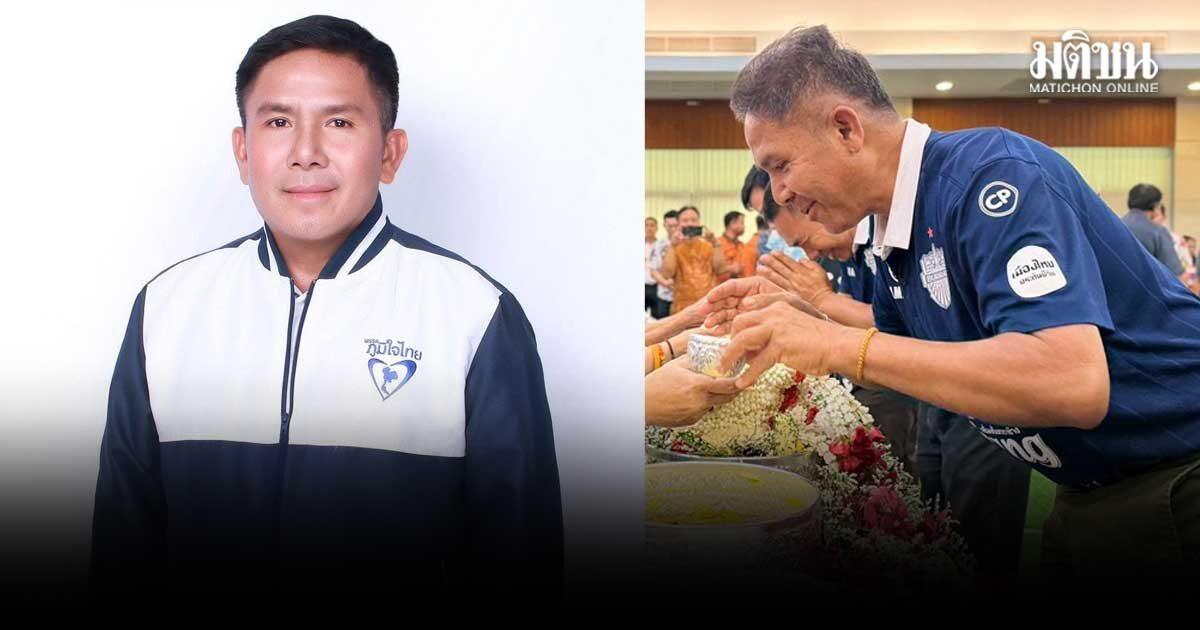 Thai Supreme Court Bans Bhumjaithai MP's Father from Politics for 10 Years