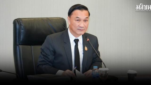 Thai Government Approves Seven Major Projects and Pursues Ramsar Status for Phru Khanthuli