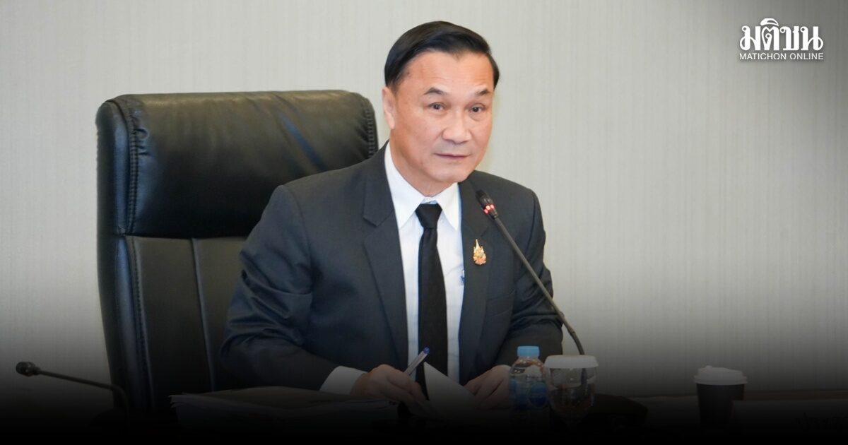Thai Government Approves Seven Major Projects and Pursues Ramsar Status for Phru Khanthuli