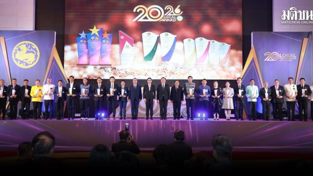 Ministry of Interior Presents 330 Local Awards 2026