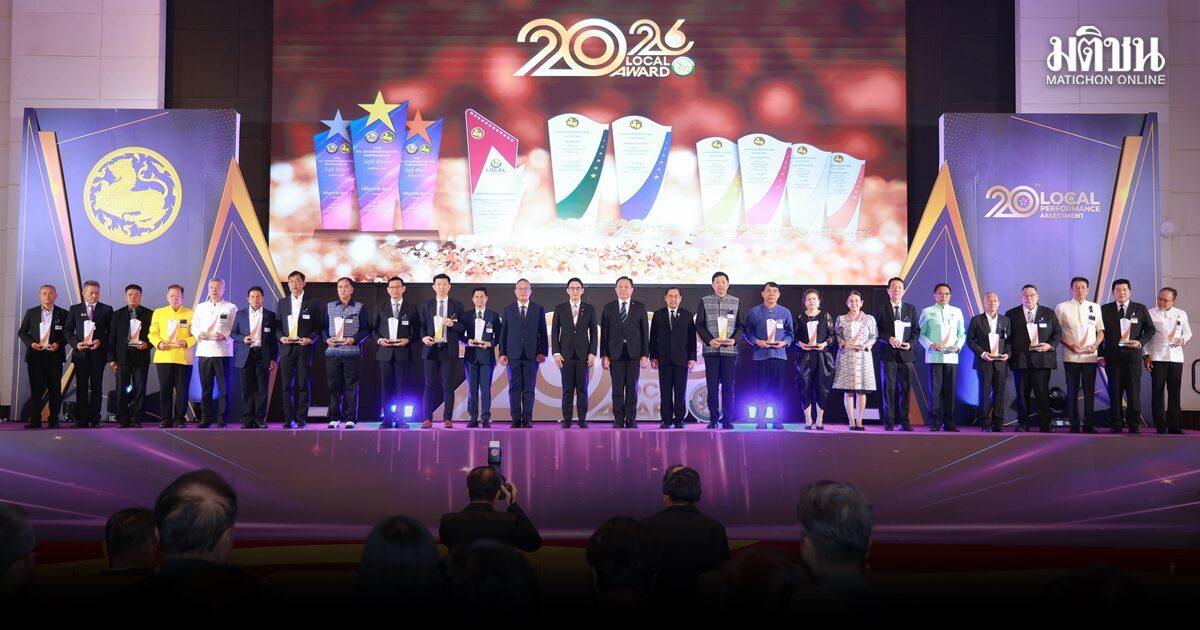 Ministry of Interior Presents 330 Local Awards 2026