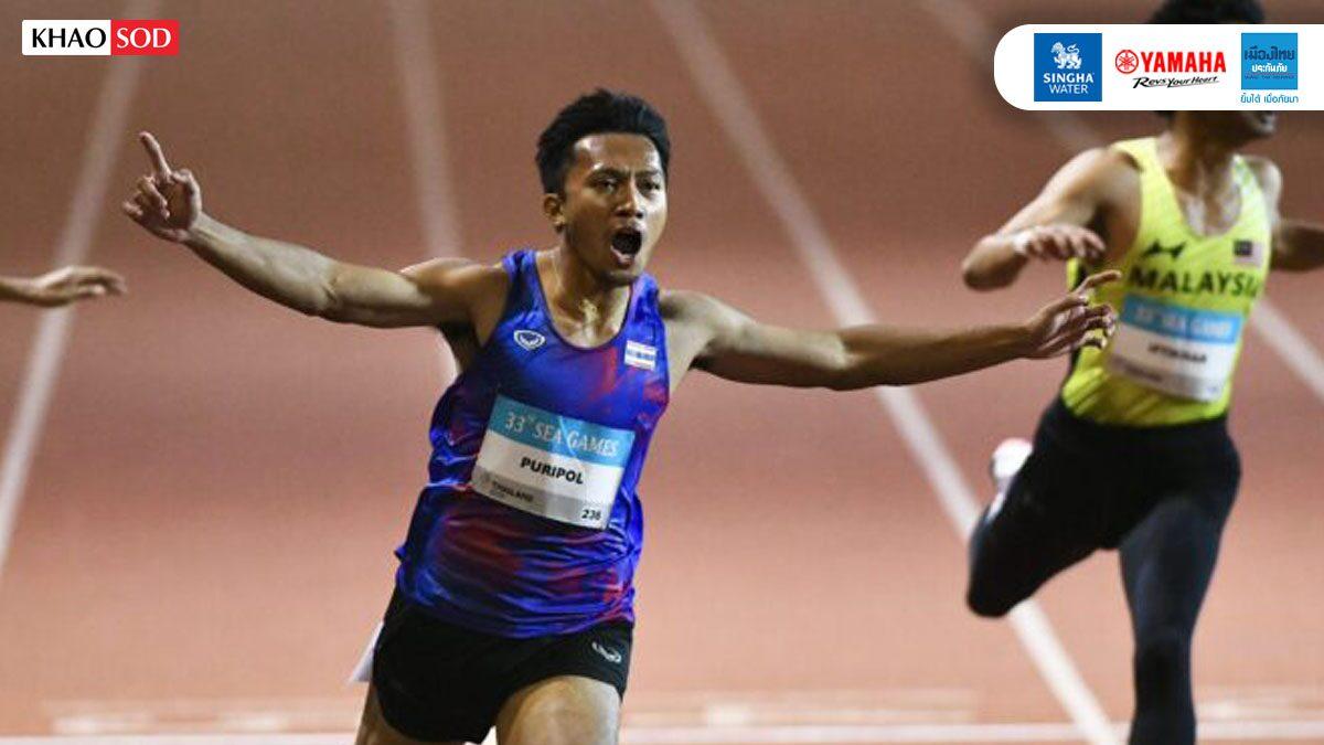 Thai Sprinter Puripol Boonson Advances to Asian Games Semifinals with Season-Best Time